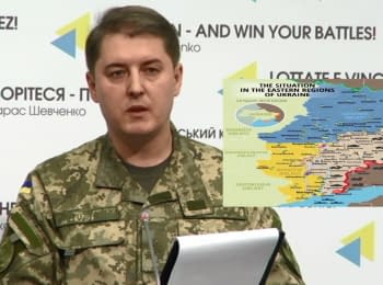 Briefing about developments in Ukraine of the Information Center of NSDC, 22.03.2016