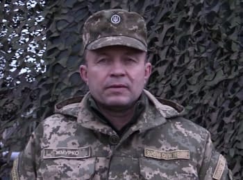 ATO spokesman Serghiy Zhmurko. Digest on the evening of 22.03.2016