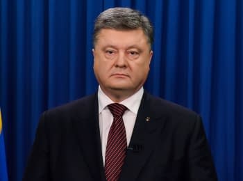 Statement by President Poroshenko regarding "judgment" on Nadia Savchenko