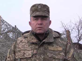 ATO spokesman Serghiy Zhmurko. Digest on 23.03.2016