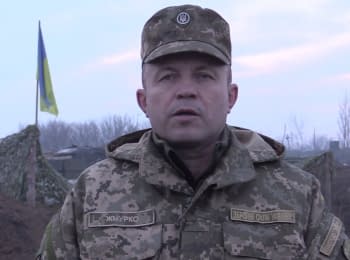 14 ceasefire violations by terrorists - digest on the evening of 23.03.2016
