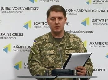 Briefing about developments in Ukraine of the Information Center of NSDC, 23.03.2016