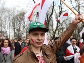 Day of Liberty 2016. Procession in Minsk
