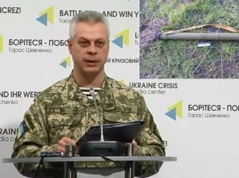 Briefing about developments in Ukraine of the Information Center of NSDC, 25.03.2016