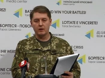 Two Ukrainian soldiers were killed in the ATO zone - Motuzyanyk, 26.03.2016