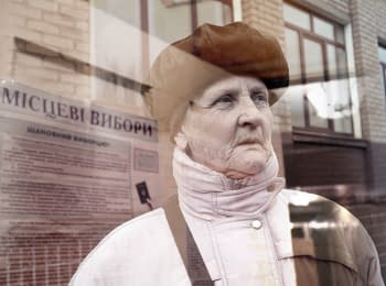 Elections in Kryvyi Rih: grandmother's, buses, pies