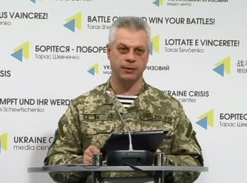 Briefing about developments in Ukraine of the Information Center of NSDC, 28.03.2016