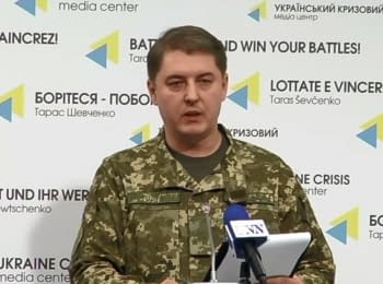Briefing about developments in Ukraine of the Information Center of NSDC, 29.03.2016
