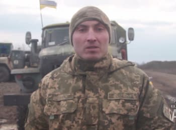 25 ceasefire violations by terrorists - digest on the evening of 30.03.2016