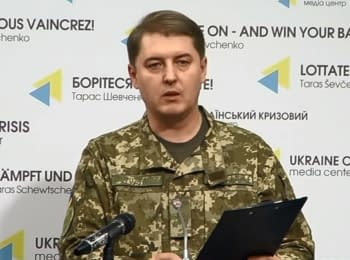 Briefing about developments in Ukraine of the Information Center of NSDC, 31.03.2016