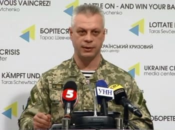 Briefing about developments in Ukraine of the Information Center of NSDC, 01.04.2016