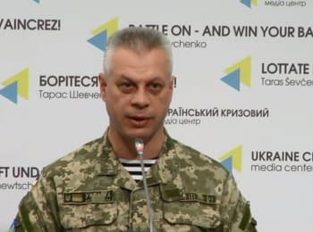 Briefing about developments in Ukraine of the Information Center of NSDC, 02.04.2016