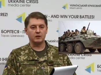 Briefing about developments in Ukraine of the Information Center of NSDC, 03.04.2016