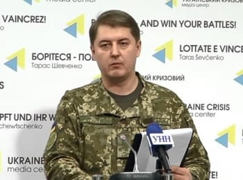 Briefing about developments in Ukraine of the Information Center of NSDC, 04.04.2016