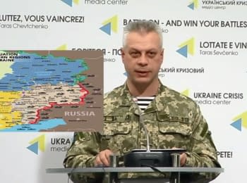 Briefing about developments in Ukraine of the Information Center of NSDC, 05.04.2016