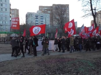 "Наши МИГи сядут в Риге!" - митинг нацболов в Москве