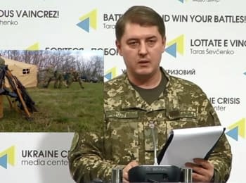 Briefing about developments in Ukraine of the Information Center of NSDC, 07.04.2016