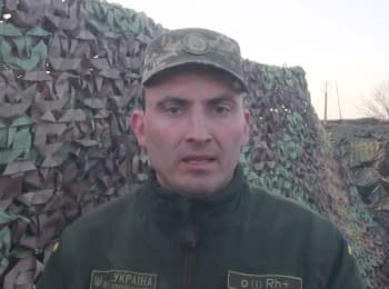 23 ceasefire violations by terrorists - digest on the evening of 07.04.2016