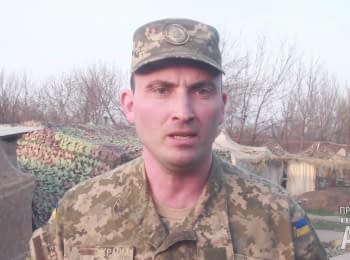 19 ceasefire violations by terrorists - digest on the evening of 08.04.2016