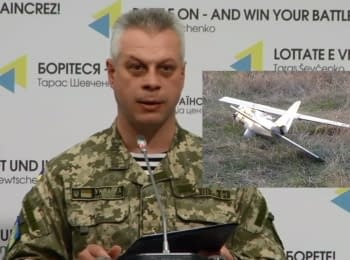 Briefing about developments in Ukraine of the Information Center of NSDC, 09.04.2016