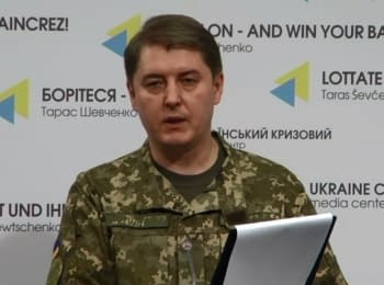 Briefing about developments in Ukraine of the Information Center of NSDC, 01.04.2016