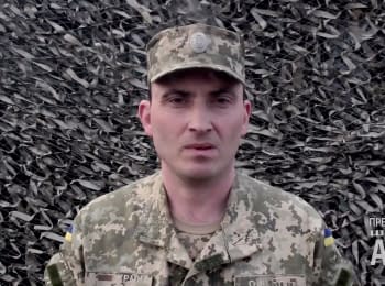 29 ceasefire violations by terrorists - digest on the evening of 11.04.2016