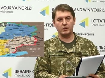 Briefing about developments in Ukraine of the Information Center of NSDC, 12.04.2016