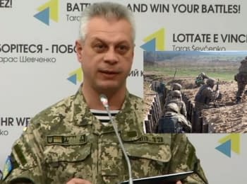 Briefing about developments in Ukraine of the Information Center of NSDC, 16.04.2016
