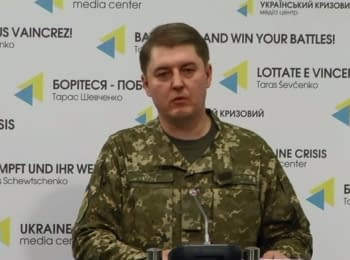 Briefing about developments in Ukraine of the Information Center of NSDC, 17.04.2016