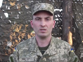 ATO spokesman Victor Shubets. Digest on the evening of 17.04.2016
