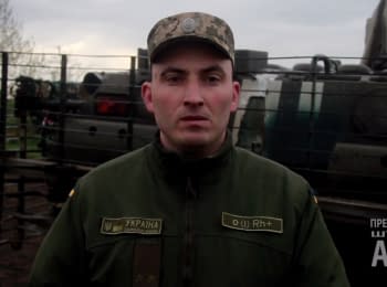 ATO spokesman Victor Shubets. Digest on 19.04.2016