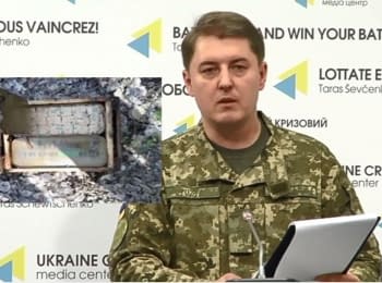 8 ukrainian soldiers WIA at the ATO zone - NSDC, 19.04.2016