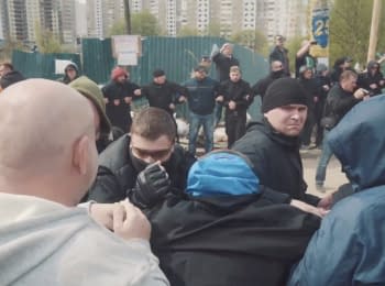 Video of clashes at the illegal building site near the lake Kachyne in Kyiv