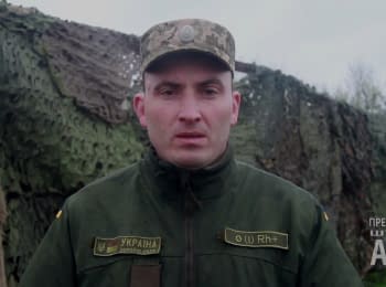 33 ceasefire violations by terrorists - digest on 21.04.2016