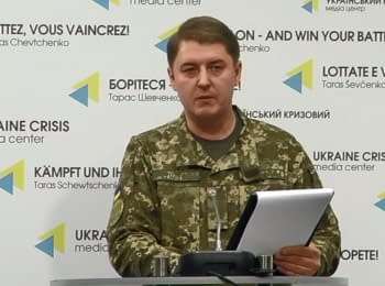 Briefing about developments in Ukraine of the Information Center of NSDC, 21.04.2016