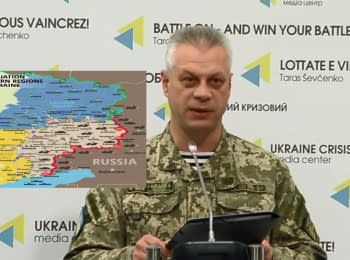 Briefing about developments in Ukraine of the Information Center of NSDC, 22.04.2016