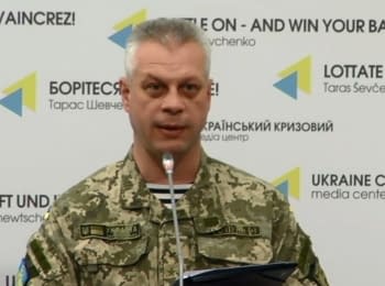 Briefing about developments in Ukraine of the Information Center of NSDC, 23.04.2016