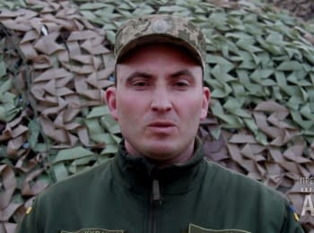 27 ceasefire violations by terrorists - digest on the evening of 23.04.2016