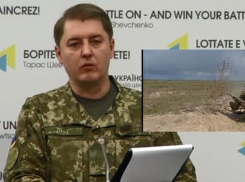 Briefing about developments in Ukraine of the Information Center of NSDC, 23.04.2016