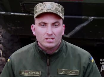 9 ceasefire violations by terrorists - digest on the evening of 24.04.2016