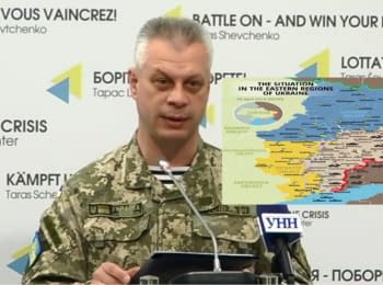 Briefing about developments in Ukraine of the Information Center of NSDC, 25.04.2016
