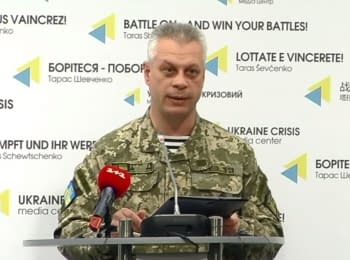 Briefing about developments in Ukraine of the Information Center of NSDC, 27.04.2016