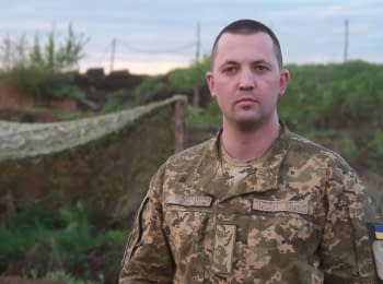 10 ceasefire violations by terrorists - digest on the evening of 27.04.2016
