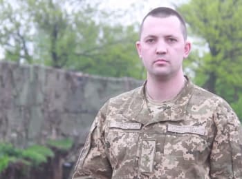 29 ceasefire violations by terrorists - digest on 28.04.2016