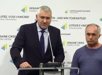 Звільнення Надії Савченко: перспективи та проблеми. УКМЦ, 28.04.2016 Звільнення Надії Савченко: перспективи та проблеми. УКМЦ, 28.04.2016