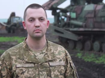 10 ceasefire violations by terrorists - digest on the evening of 28.04.2016