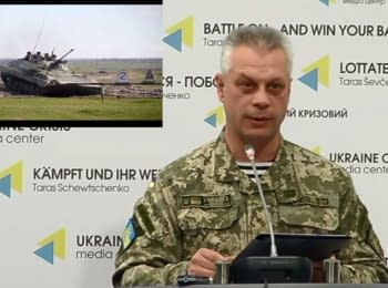 Briefing about developments in Ukraine of the Information Center of NSDC, 29.04.2016