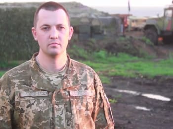 ATO spokesman Anton Myronovych. Digest on the evening of 29.04.2016