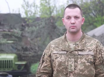 30 ceasefire violations - digest on 30.04.2016