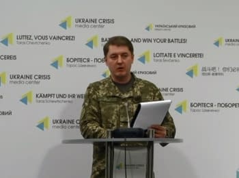 Briefing about developments in Ukraine of the Information Center of NSDC, 01.05.2016